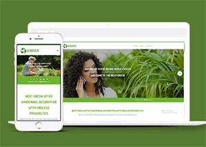 园林景观花卉公司网站模板 - 网创&网赚 项目教学