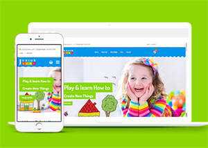 卡通幼儿园教育类网站模板 - 网创&网赚 项目教学