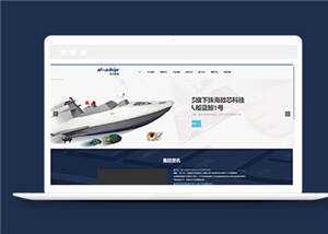 简洁科技网络公司源码模板下载 - 网创&网赚 项目教学