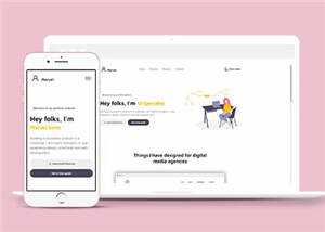 宽屏项目进程展示响应式网页模板下载 - 网创&网赚 项目教学