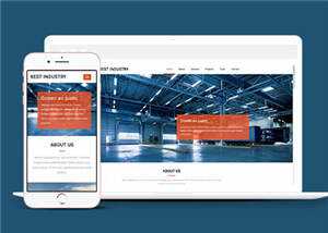 宽屏机械修理厂网页模板下载 - 网创&网赚 项目教学