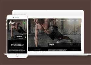 猛男健身教练网站模板下载 - 网创&网赚 项目教学