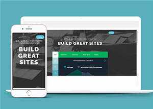 宽屏模板通用网页模板下载 - 网创&网赚 项目教学