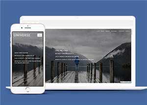 简洁公司创意研发HTML网页模板下载 - 网创&网赚 项目教学