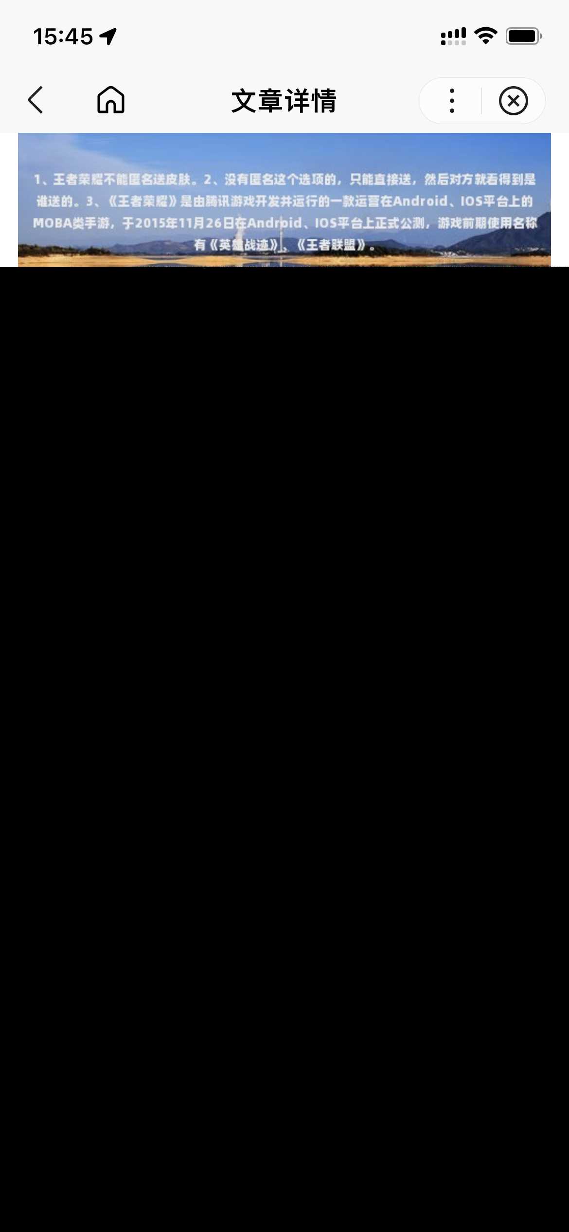 图片[5] - 基于uniapp开发的zblog多端小程序开源源码 - 网创&网赚 项目教学