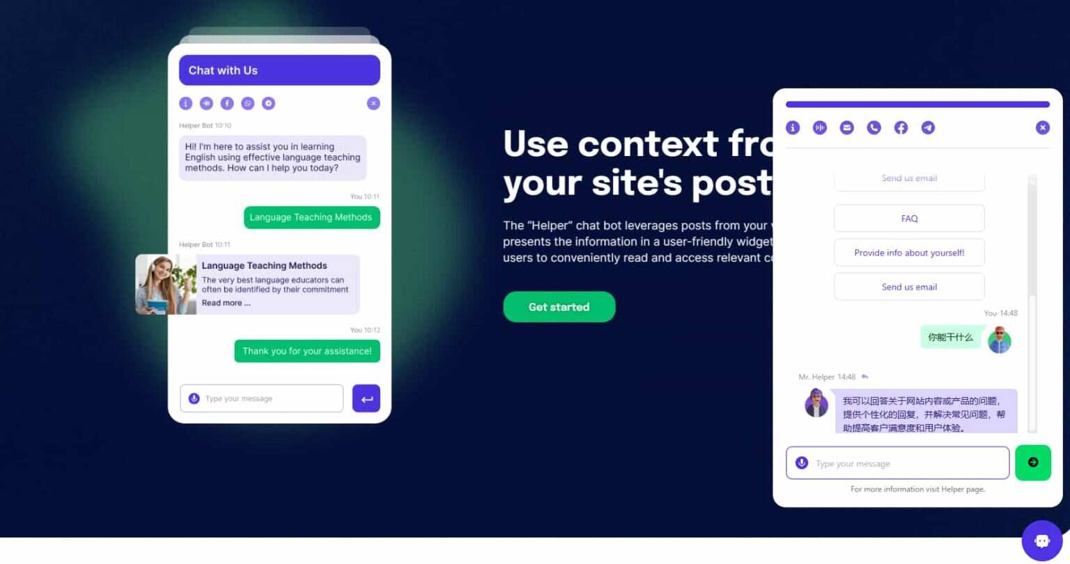 WordPress 插件 OpenAI 聊天机器人 – Helper助手破解版 1.0.18 - 网创&网赚 项目教学