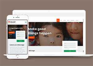 宽屏贫困儿童捐献HTML模板 - 网创&网赚 项目教学