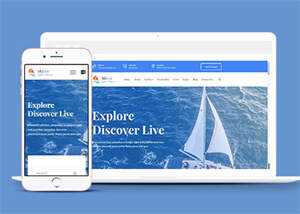 蓝色轮船游艇俱乐部网站模板 - 网创&网赚 项目教学