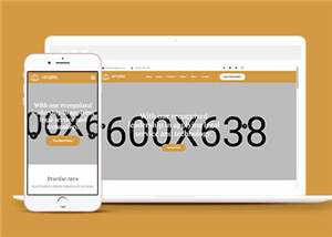 宽屏法律咨询HTML网页模板下载 - 网创&网赚 项目教学