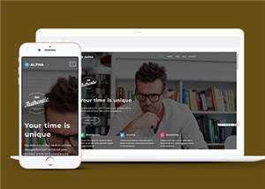 宽屏企业软件产品展示响应式网页模板下载 - 网创&网赚 项目教学