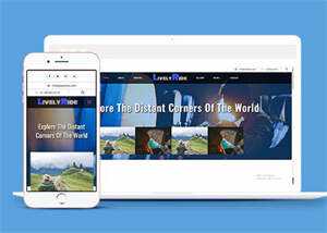 蓝色探索世界旅游网站模板下载 - 网创&网赚 项目教学