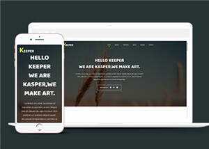 宽屏企业创意营销动态响应式网站模板下载 - 网创&网赚 项目教学