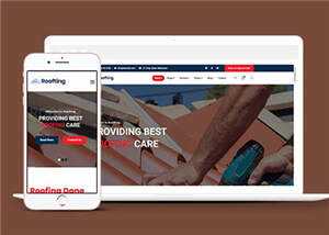 房屋建筑工程企业网站源码模板 - 网创&网赚 项目教学