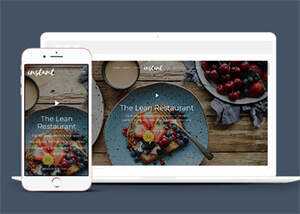 简洁大气餐饮官网网站模板下载 - 网创&网赚 项目教学