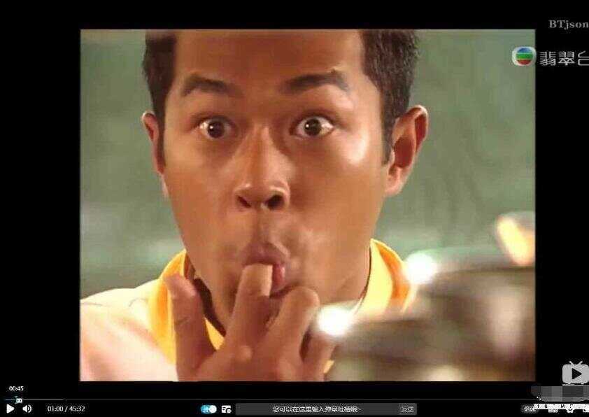 仿B站简单版播放器带有弹幕，并支持解析 - 网创&网赚 项目教学