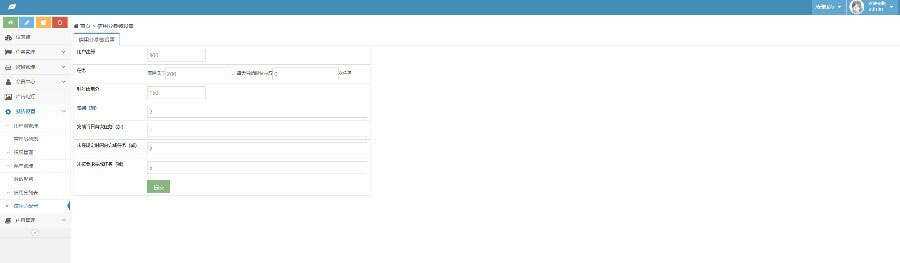 图片[8] - 2020修复升级版全新ui界面点赞任务系统平台源码运营版 仿众人帮蚂蚁帮扶牛帮 - 网创&网赚 项目教学