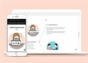宽屏橙色产品展示企业源码模板下载 - 网创&网赚 项目教学