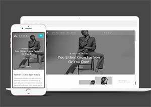 灰色时尚女士箱包网页模板下载 - 网创&网赚 项目教学