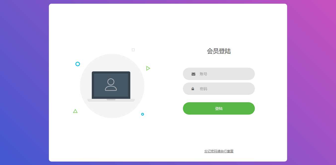 图片[3] - 微信支付宝换钱源码 可对接易支付 - 网创&网赚 项目教学