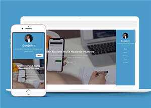 响应式企业动态介绍HTML网页模板下载 - 网创&网赚 项目教学