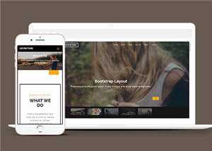 简洁开拓冒险工作室响应式网页模板下载 - 网创&网赚 项目教学