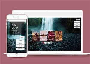 宽屏产品团队展示单页面响应式网页模板下载 - 网创&网赚 项目教学