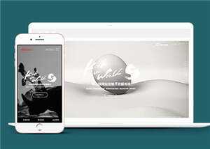 宽屏创意滚屏网络建站公司前端模板下载 - 网创&网赚 项目教学