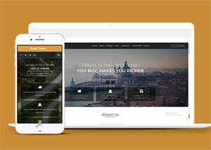 大气扁平化旅行网站模板下载 - 网创&网赚 项目教学