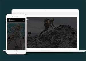 侧边栏个人图文简历HTML模板 - 网创&网赚 项目教学