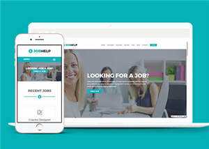 简洁科技公司招聘介绍源码模板下载 - 网创&网赚 项目教学