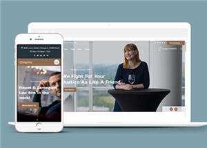 大气法律顾问咨询公司源码模板下载 - 网创&网赚 项目教学