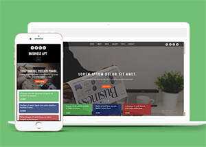 宽屏商务谈判企业网站模板源码 - 网创&网赚 项目教学