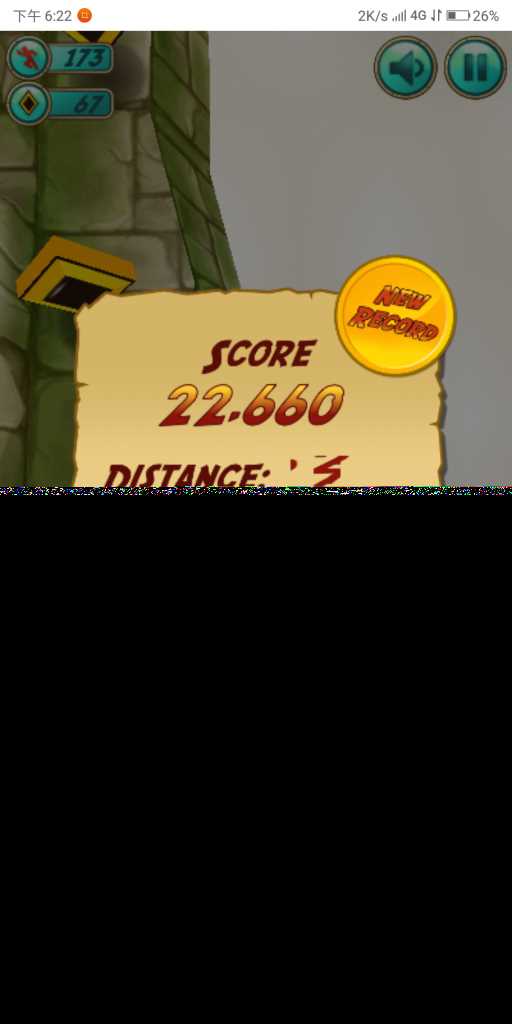 图片[3] - 神庙逃亡H5源码 - 网创&网赚 项目教学