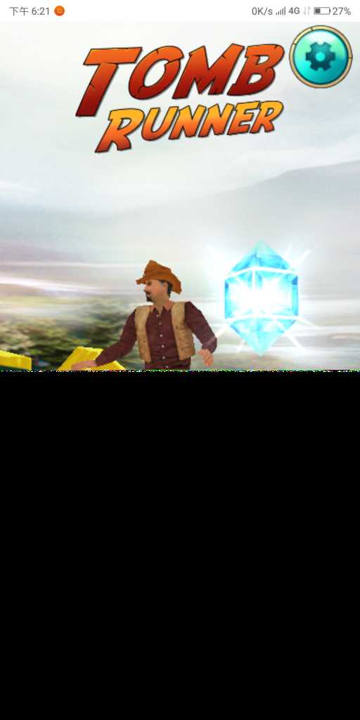 神庙逃亡H5源码 - 网创&网赚 项目教学