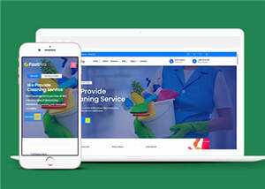 蓝色保洁家政公司模板源码下载 - 网创&网赚 项目教学