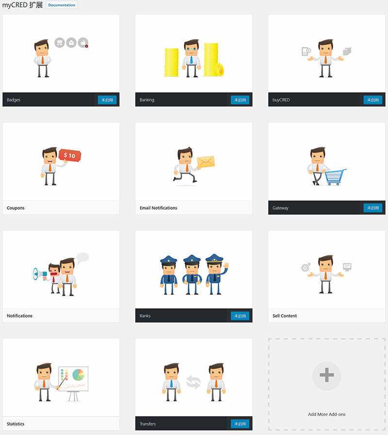 WordPress用户积分插件 myCRED V1.8.9 最新版 - 网创&网赚 项目教学