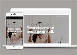 简约创意设计企业网站模板源码下载 - 网创&网赚 项目教学