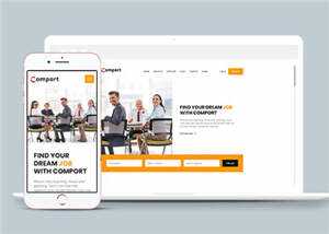 产品商务展示企业网页模板源码下载 - 网创&网赚 项目教学