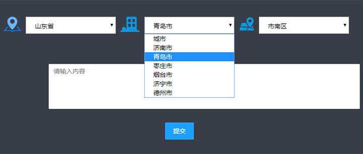 js下拉框三级联动菜单选择代码 - 网创&网赚 项目教学