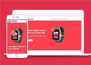 简约智能电子设备网站模板源码下载 - 网创&网赚 项目教学