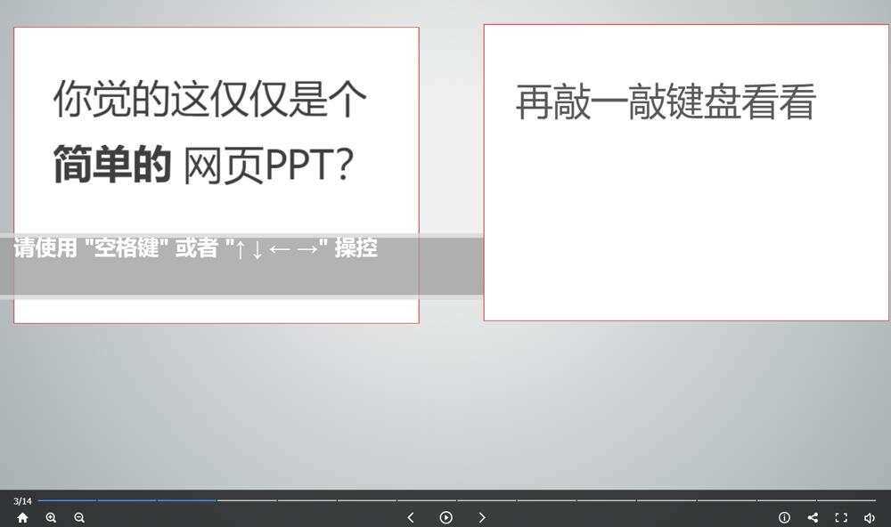 高逼格故宫介绍网页源码 - 网创&网赚 项目教学