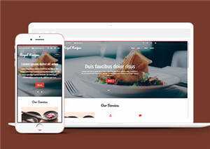 简洁美食餐饮公司网站模板源码下载 - 网创&网赚 项目教学