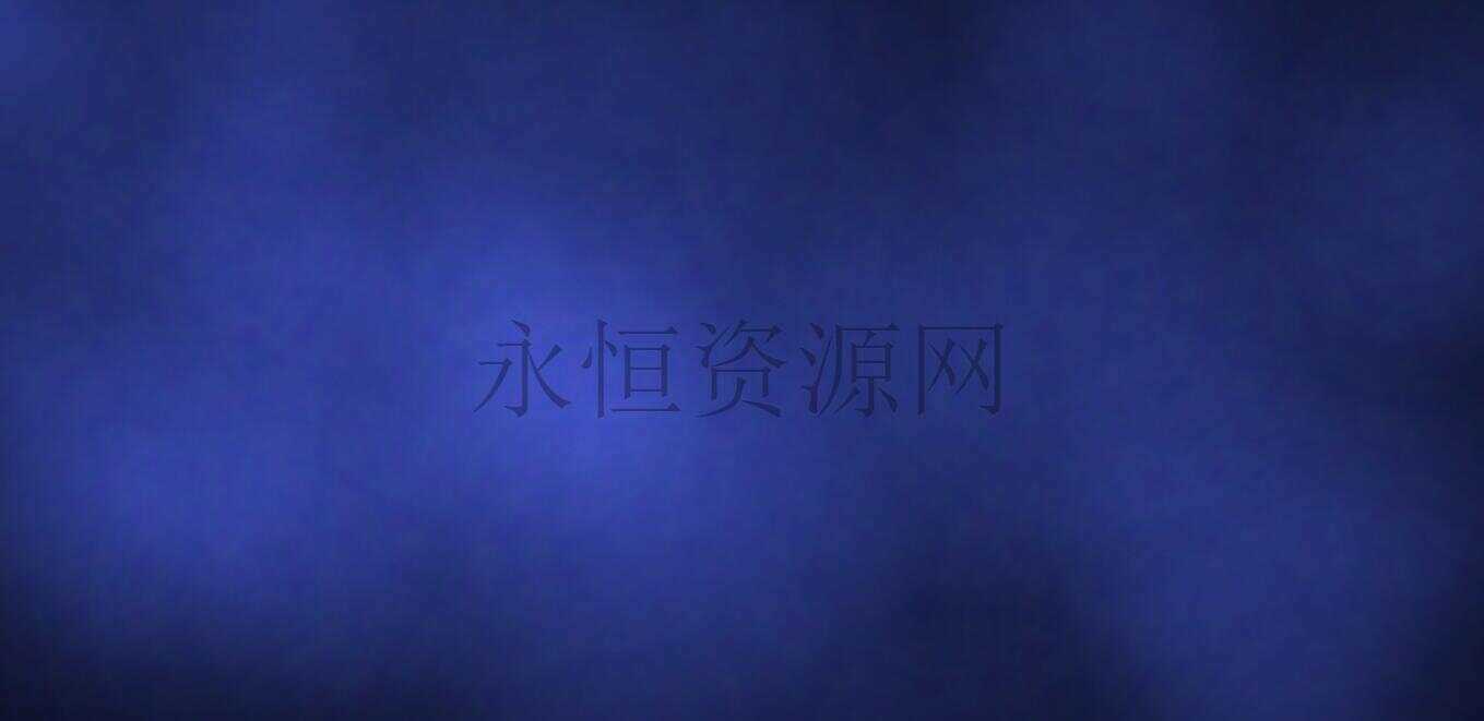 html5 canvas全屏模糊烟雾背景色变化动画特效 - 网创&网赚 项目教学