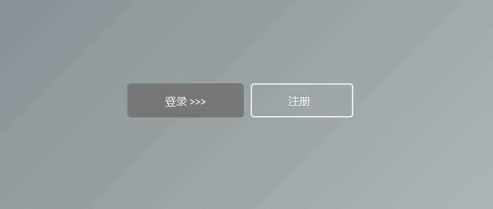 css3鼠标悬停按钮缩放变色动画特效 - 网创&网赚 项目教学