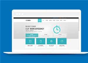 简洁科技网站公司网站模板源码下载 - 网创&网赚 项目教学