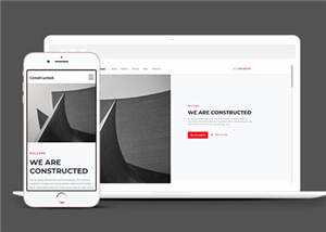 简洁公司业务展示动态html模板下载 - 网创&网赚 项目教学