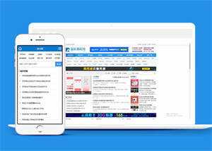 站长资源教程下载类网站前端模板 - 网创&网赚 项目教学