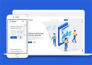 软件营销代理公司网页模板下载 - 网创&网赚 项目教学