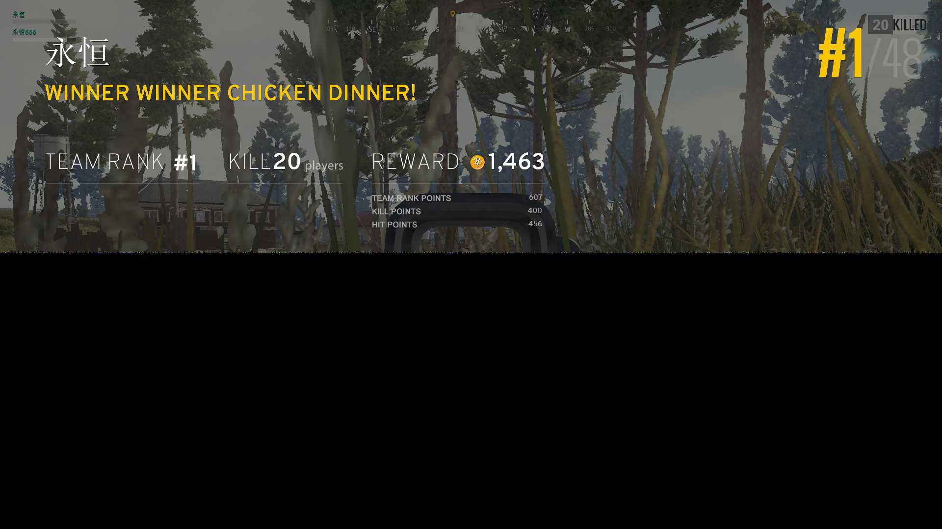 图片[2] - 绝地求生吃鸡图生成器源码 - 网创&网赚 项目教学