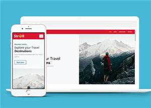 宽屏漫步巅峰旅行html模板下载 - 网创&网赚 项目教学